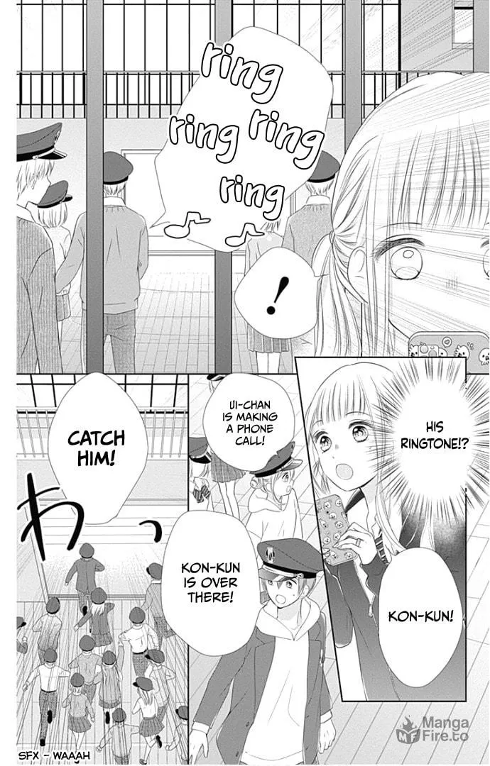 Read Ui x Kon chapter 21 image 42 on Lezhin