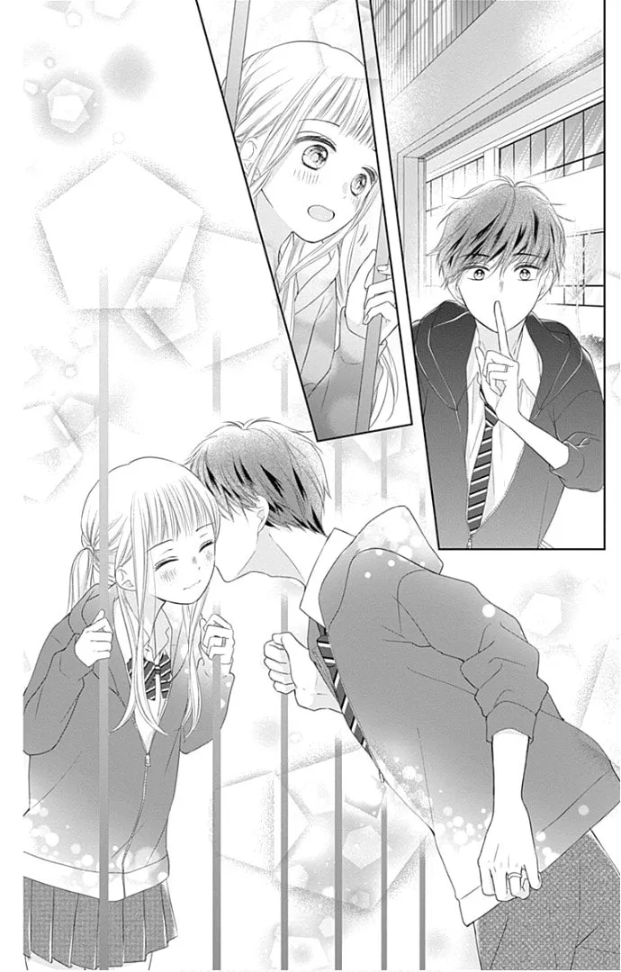 Read Ui x Kon chapter 21 image 44 on Lezhin