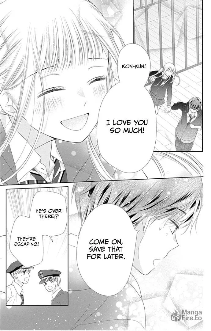 Read Ui x Kon chapter 21 image 45 on Lezhin