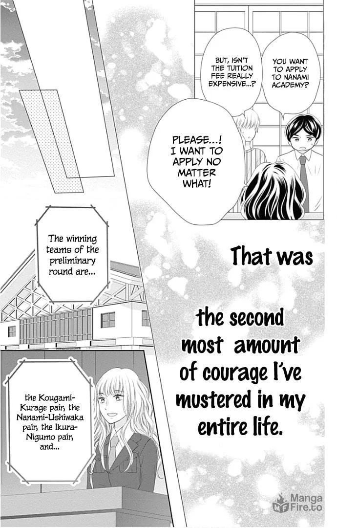 Read Ui x Kon chapter 22 image 10 on Lezhin