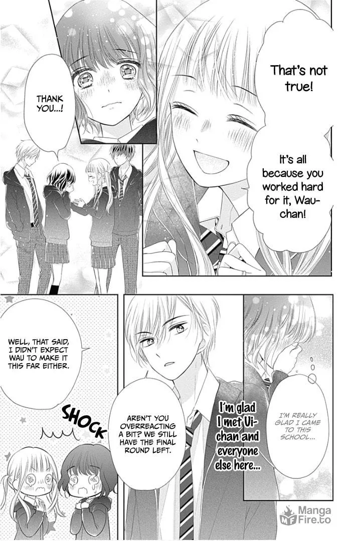 Read Ui x Kon chapter 22 image 12 on Lezhin