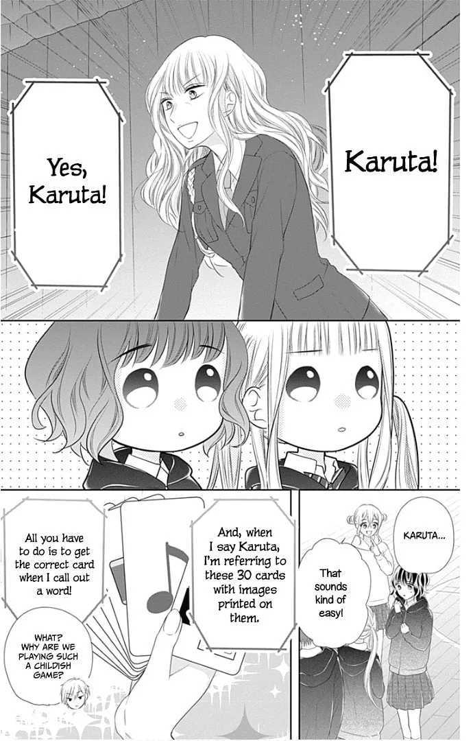 Read Ui x Kon chapter 22 image 14 on Lezhin