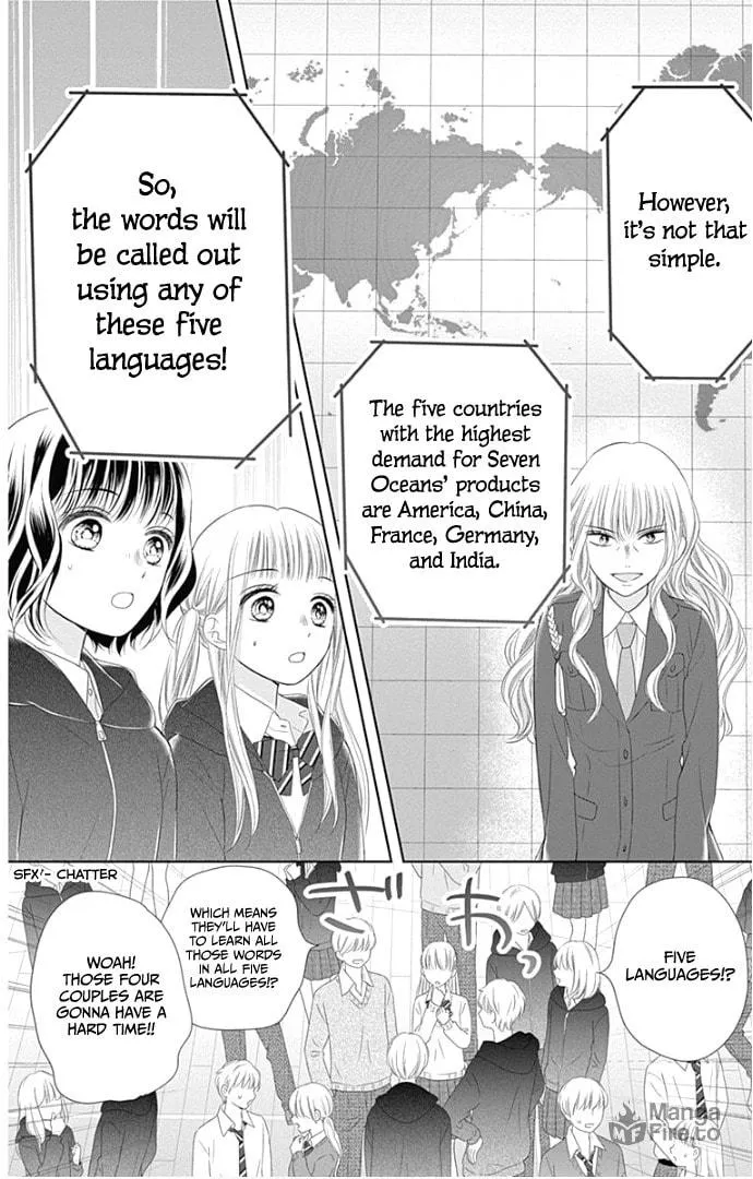 Read Ui x Kon chapter 22 image 15 on Lezhin