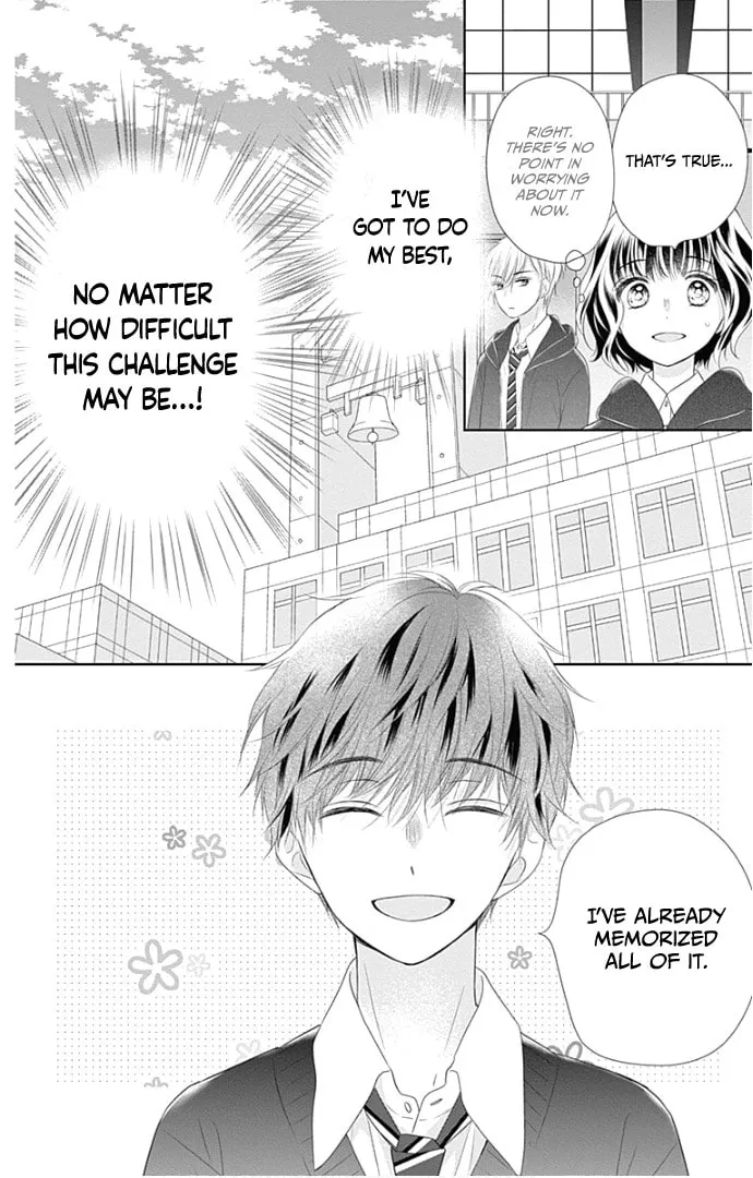 Read Ui x Kon chapter 22 image 17 on Lezhin