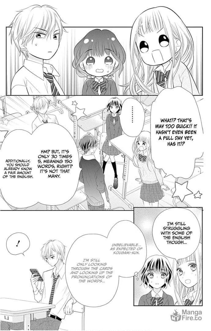 Read Ui x Kon chapter 22 image 18 on Lezhin