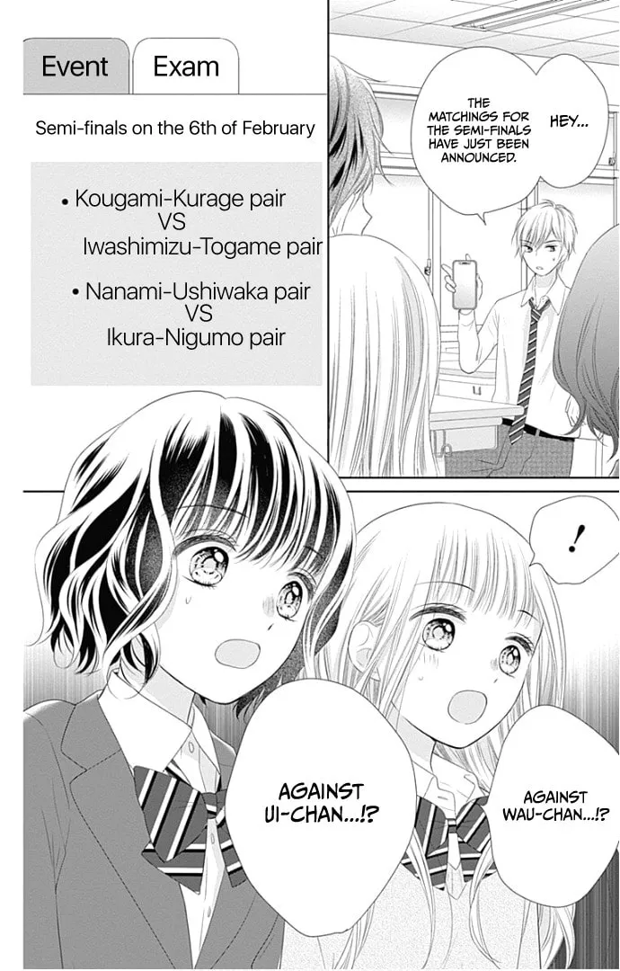 Read Ui x Kon chapter 22 image 19 on Lezhin