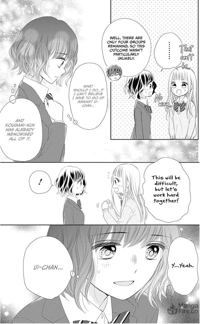 Read Ui x Kon chapter 22 image 20 on Lezhin