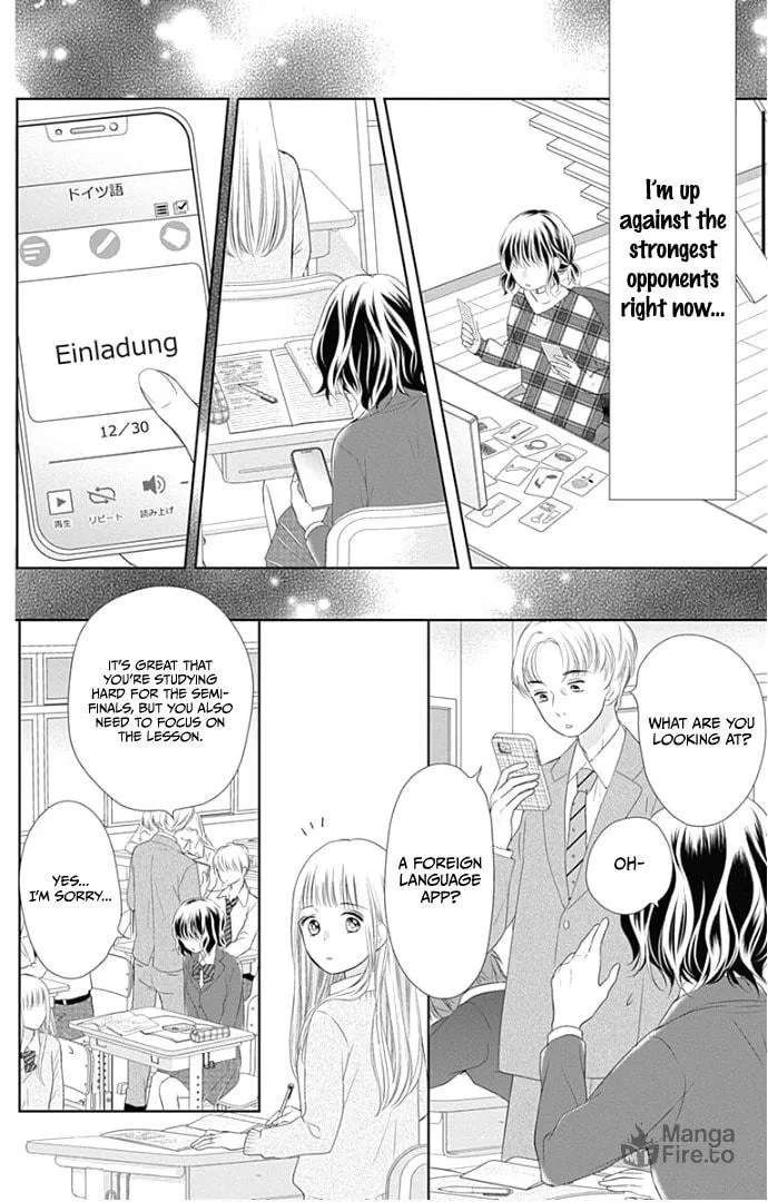 Read Ui x Kon chapter 22 image 21 on Lezhin