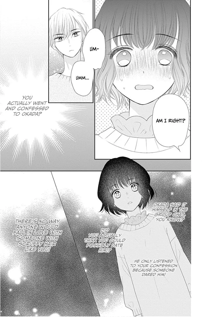 Read Ui x Kon chapter 22 image 28 on Lezhin