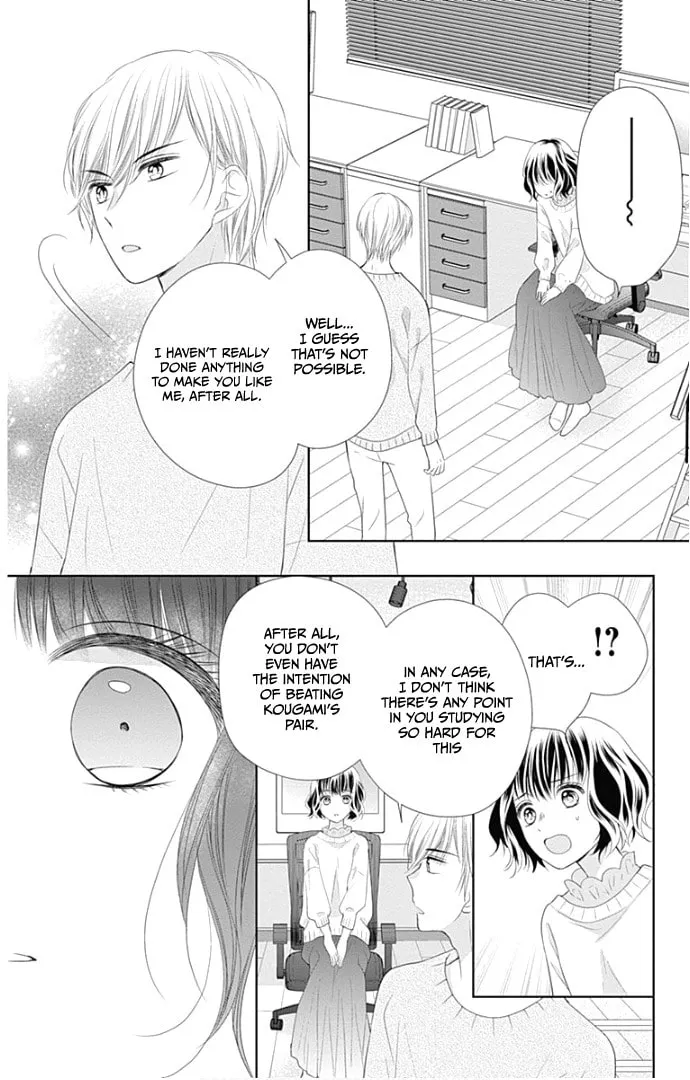Read Ui x Kon chapter 22 image 29 on Lezhin