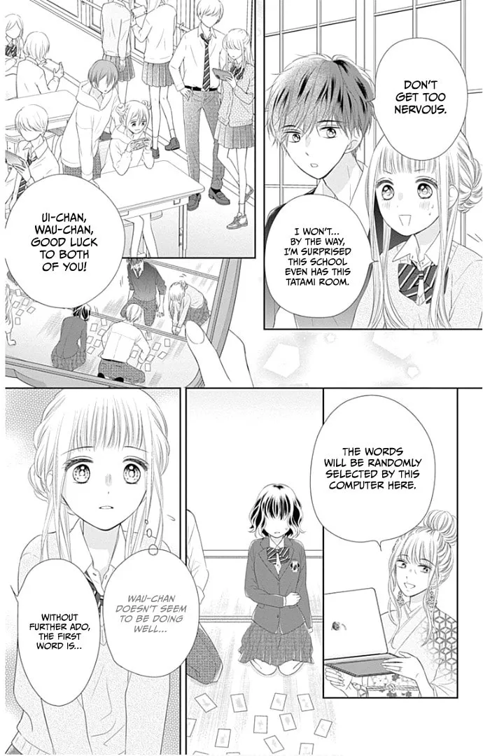 Read Ui x Kon chapter 22 image 31 on Lezhin