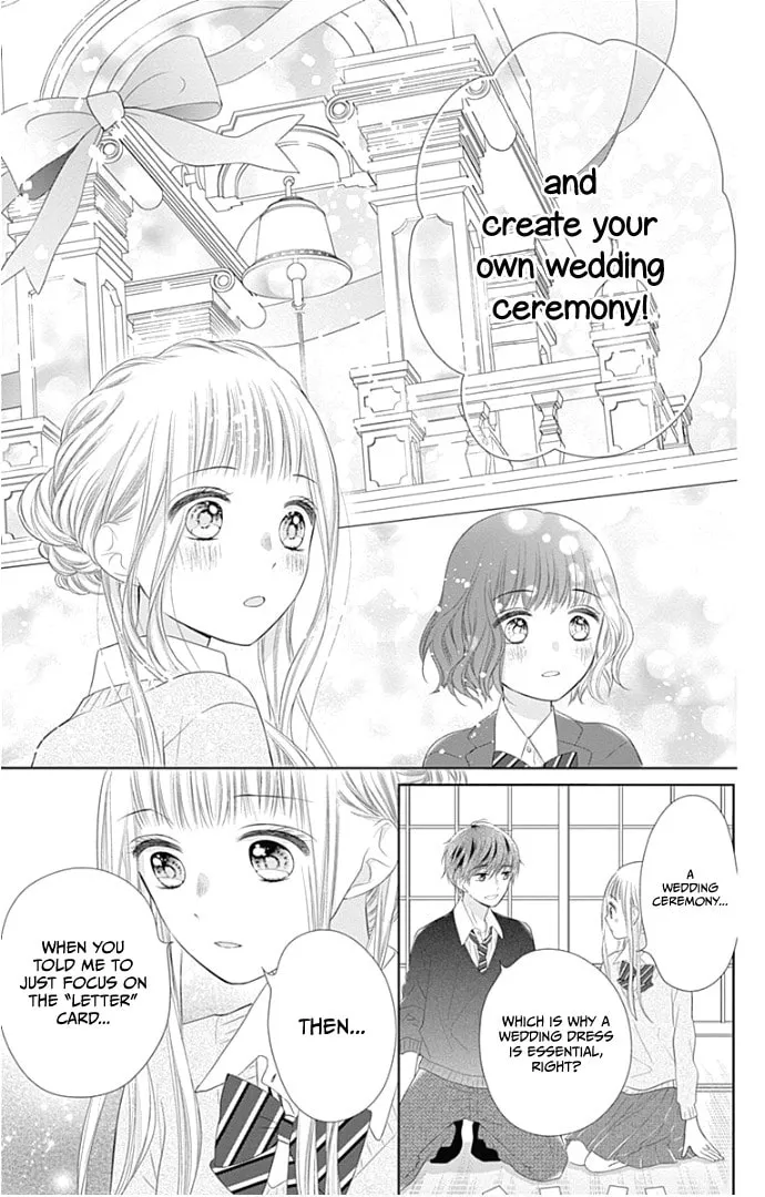 Read Ui x Kon chapter 22 image 34 on Lezhin
