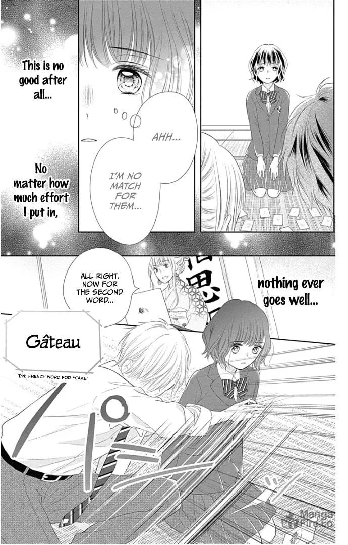 Read Ui x Kon chapter 22 image 36 on Lezhin