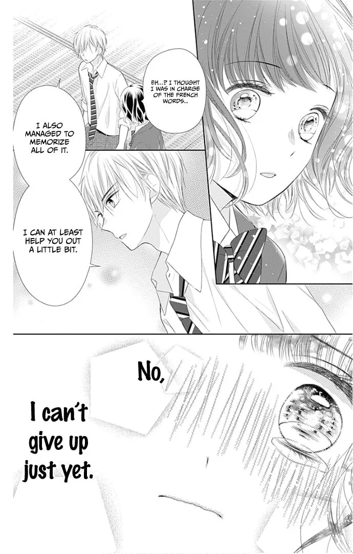 Read Ui x Kon chapter 22 image 37 on Lezhin