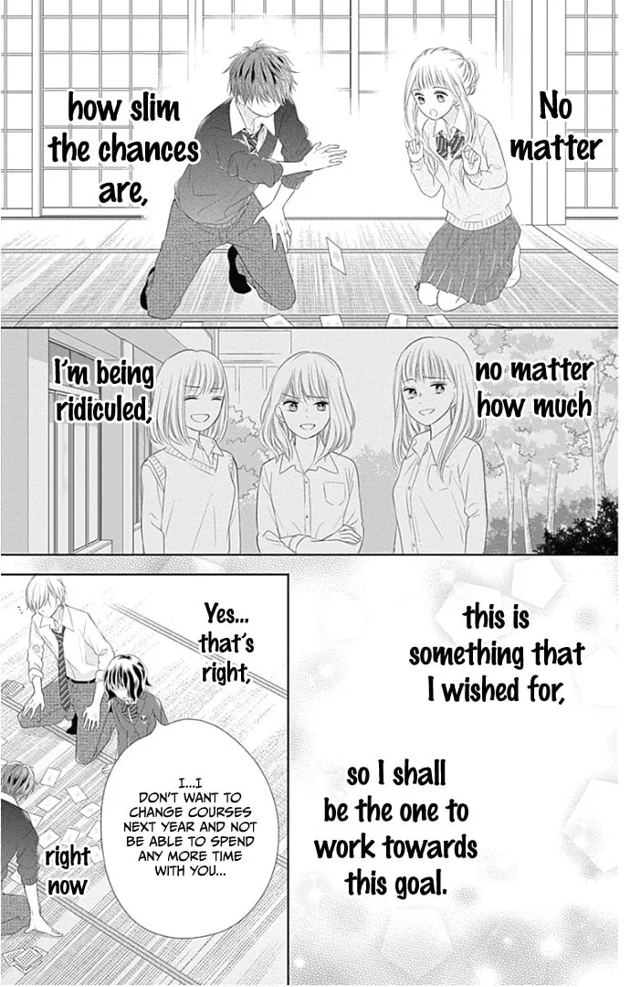 Read Ui x Kon chapter 22 image 38 on Lezhin