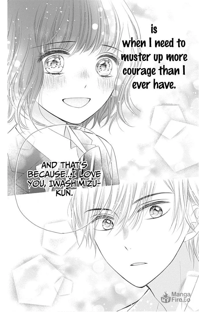 Read Ui x Kon chapter 22 image 39 on Lezhin