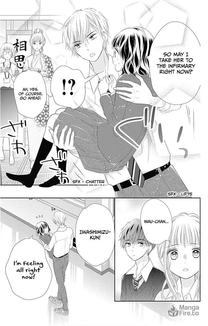 Read Ui x Kon chapter 22 image 42 on Lezhin