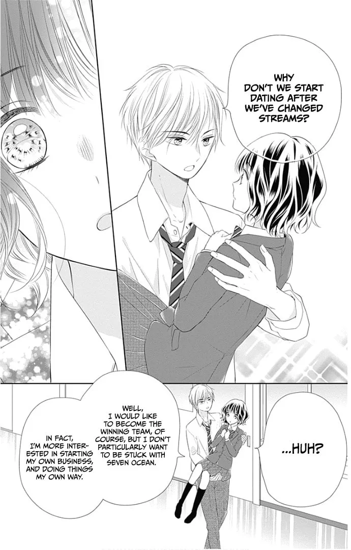 Read Ui x Kon chapter 22 image 44 on Lezhin