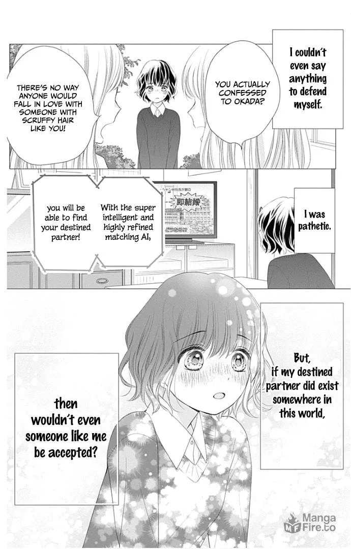 Read Ui x Kon chapter 22 image 9 on Lezhin