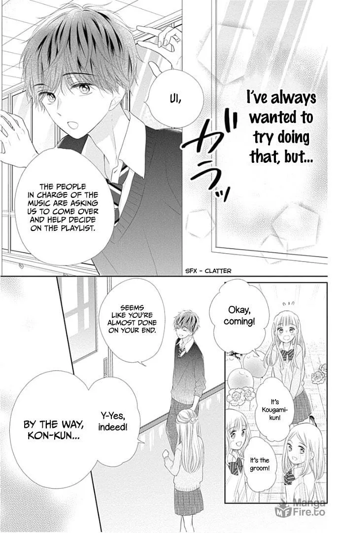Read Ui x Kon chapter 23 image 10 on Lezhin
