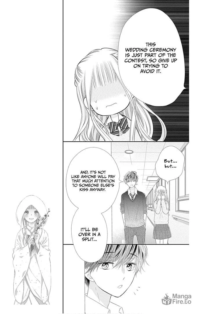 Read Ui x Kon chapter 23 image 12 on Lezhin