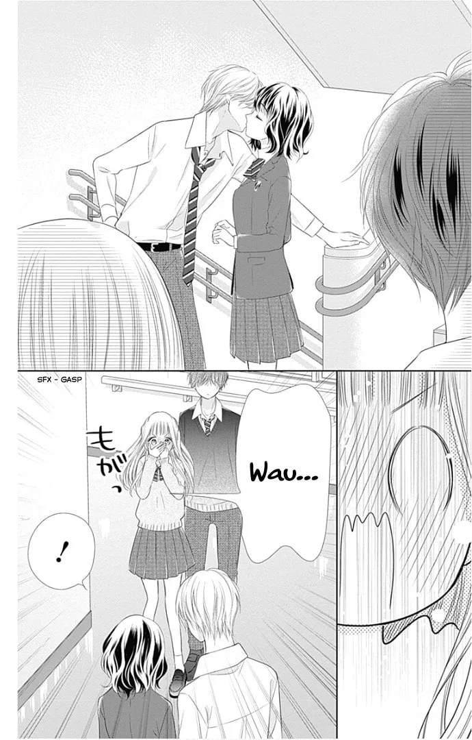 Read Ui x Kon chapter 23 image 13 on Lezhin