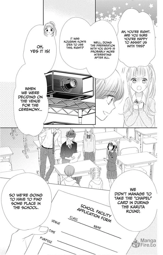 Read Ui x Kon chapter 23 image 18 on Lezhin