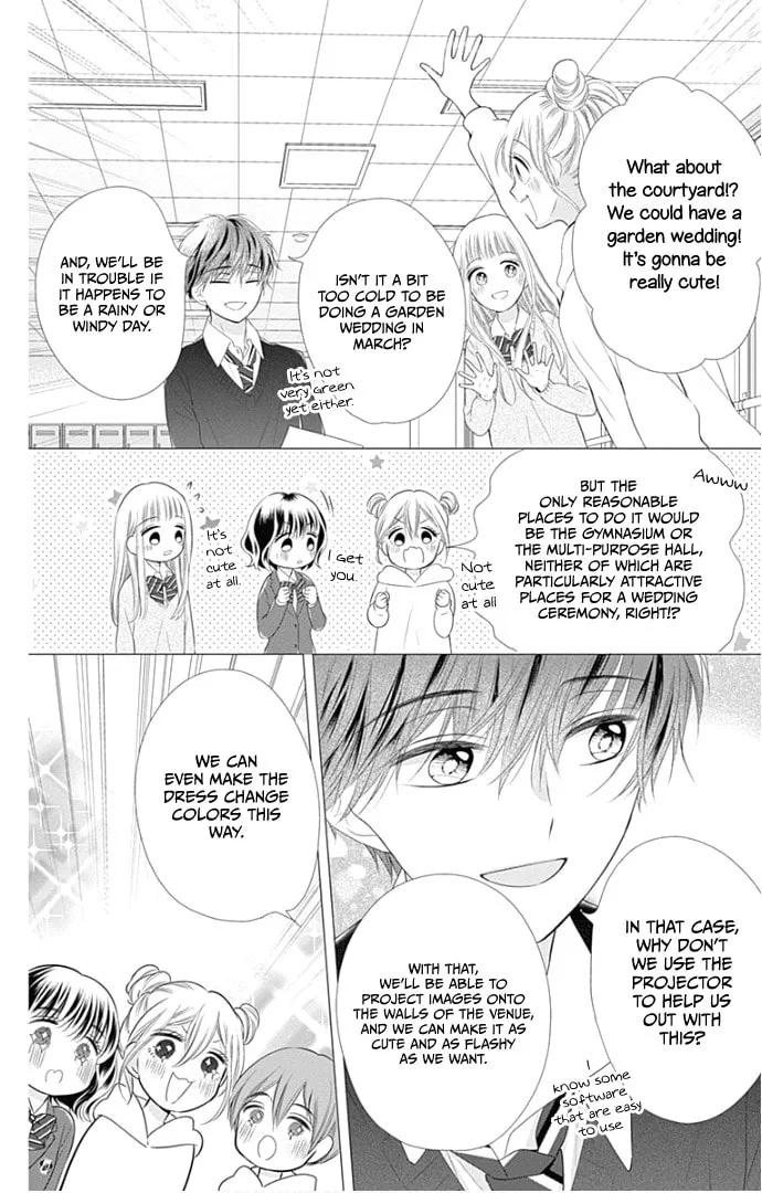 Read Ui x Kon chapter 23 image 19 on Lezhin