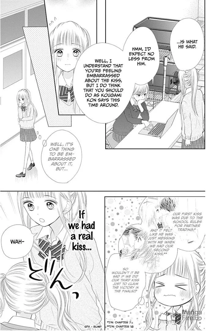 Read Ui x Kon chapter 23 image 20 on Lezhin