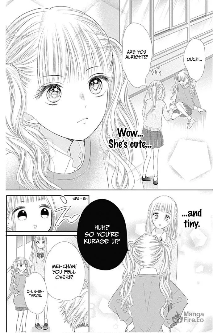 Read Ui x Kon chapter 23 image 21 on Lezhin