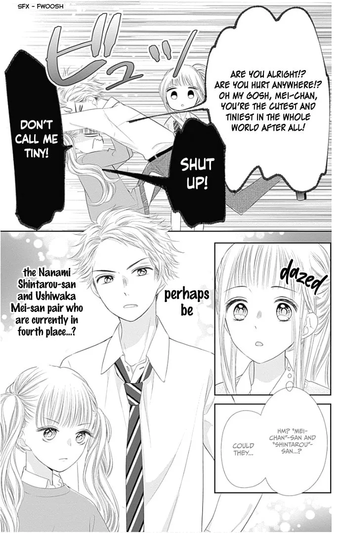 Read Ui x Kon chapter 23 image 22 on Lezhin