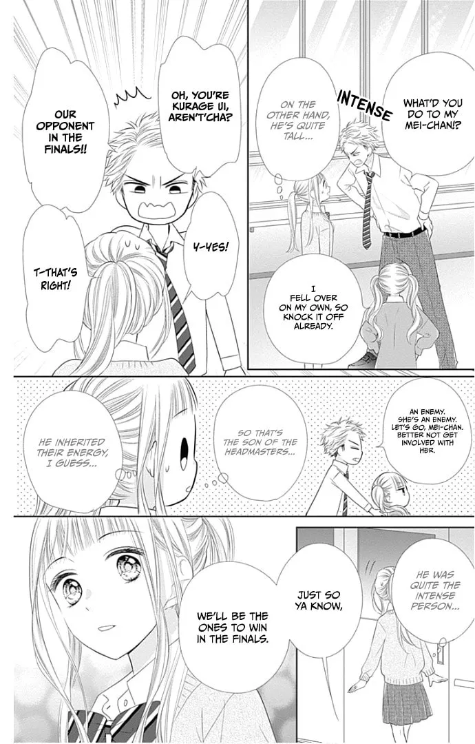 Read Ui x Kon chapter 23 image 23 on Lezhin