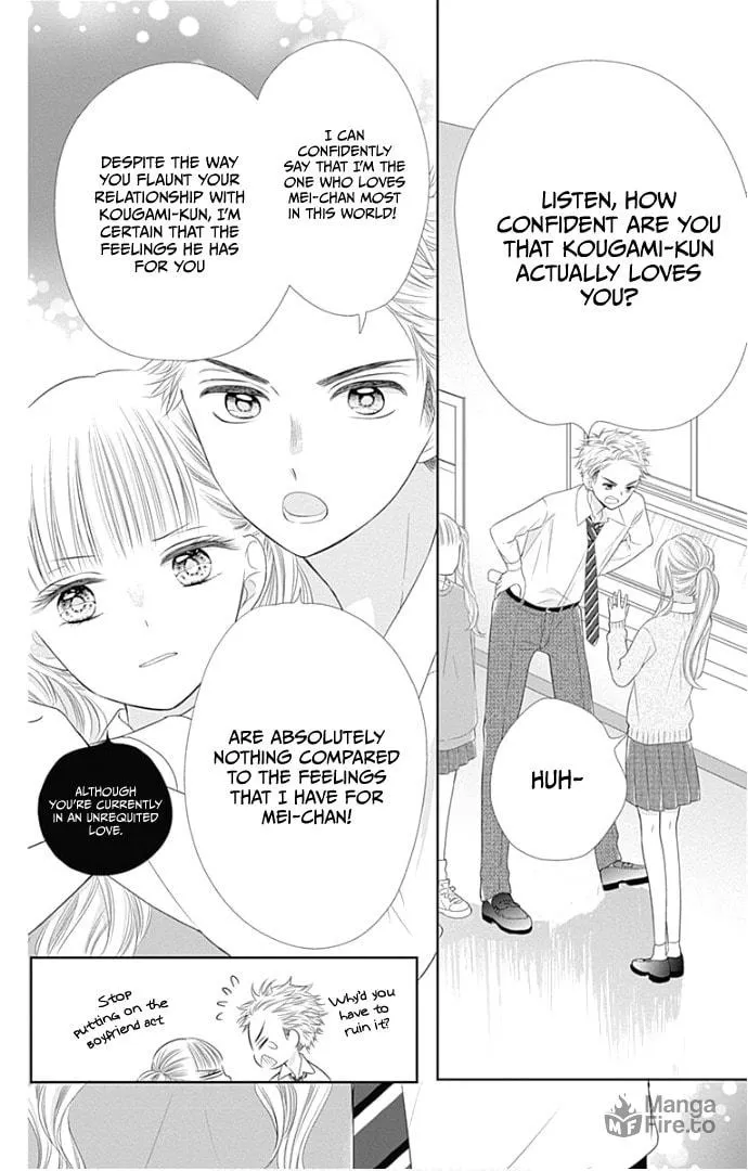 Read Ui x Kon chapter 23 image 25 on Lezhin