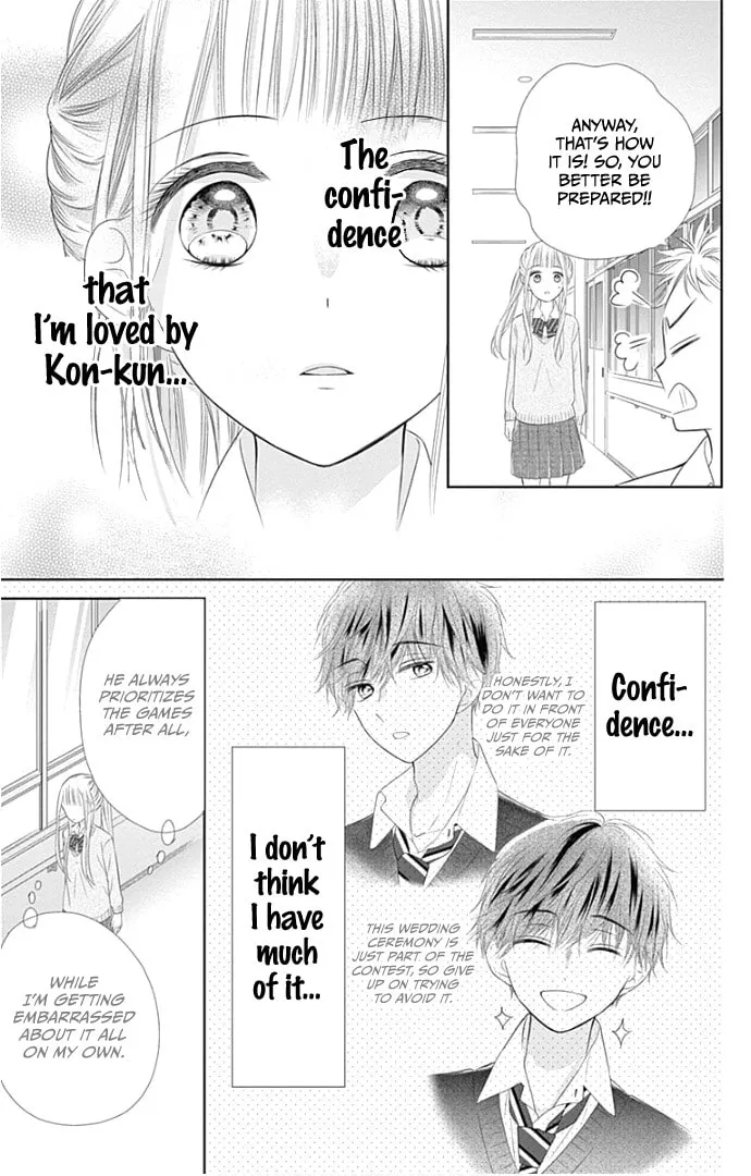 Read Ui x Kon chapter 23 image 26 on Lezhin