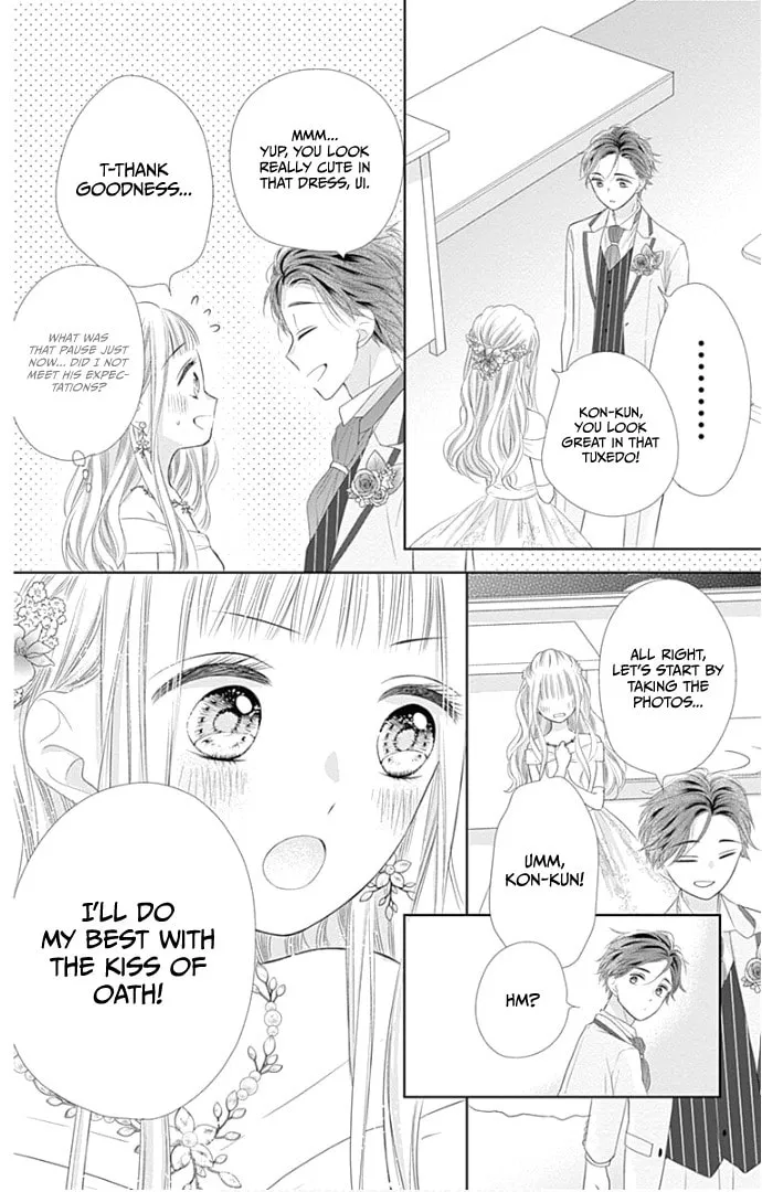 Read Ui x Kon chapter 23 image 29 on Lezhin