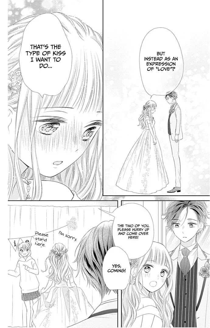 Read Ui x Kon chapter 23 image 31 on Lezhin