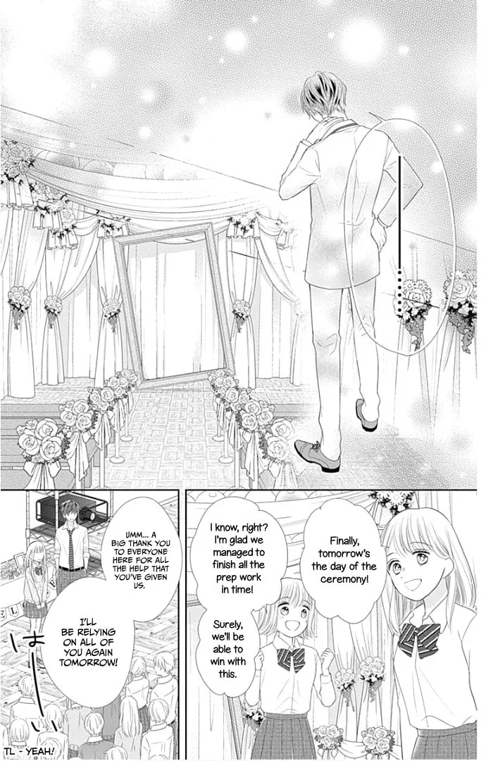Read Ui x Kon chapter 23 image 32 on Lezhin