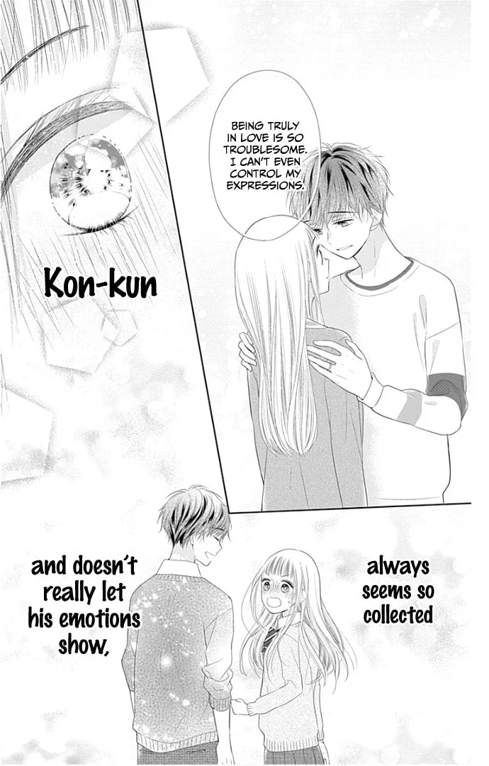 Read Ui x Kon chapter 23 image 38 on Lezhin