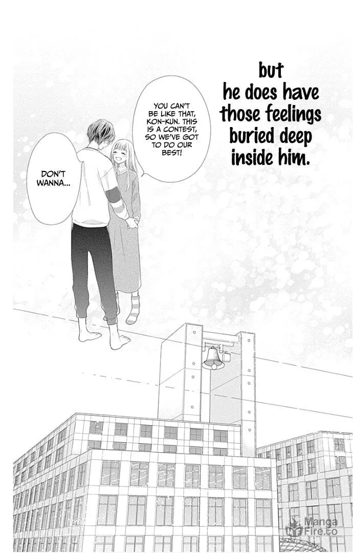 Read Ui x Kon chapter 23 image 39 on Lezhin