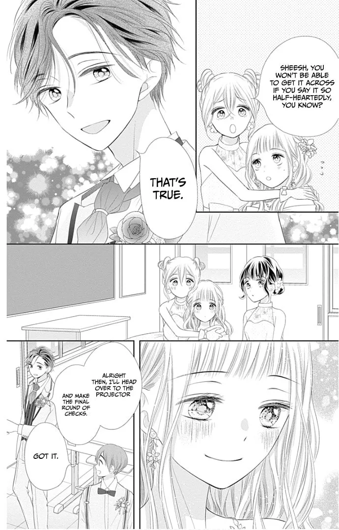 Read Ui x Kon chapter 23 image 41 on Lezhin