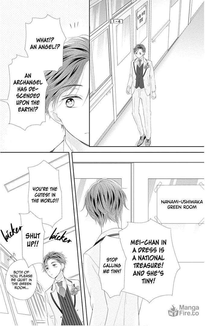 Read Ui x Kon chapter 23 image 42 on Lezhin