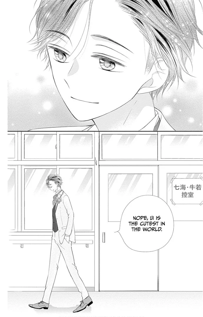Read Ui x Kon chapter 23 image 43 on Lezhin