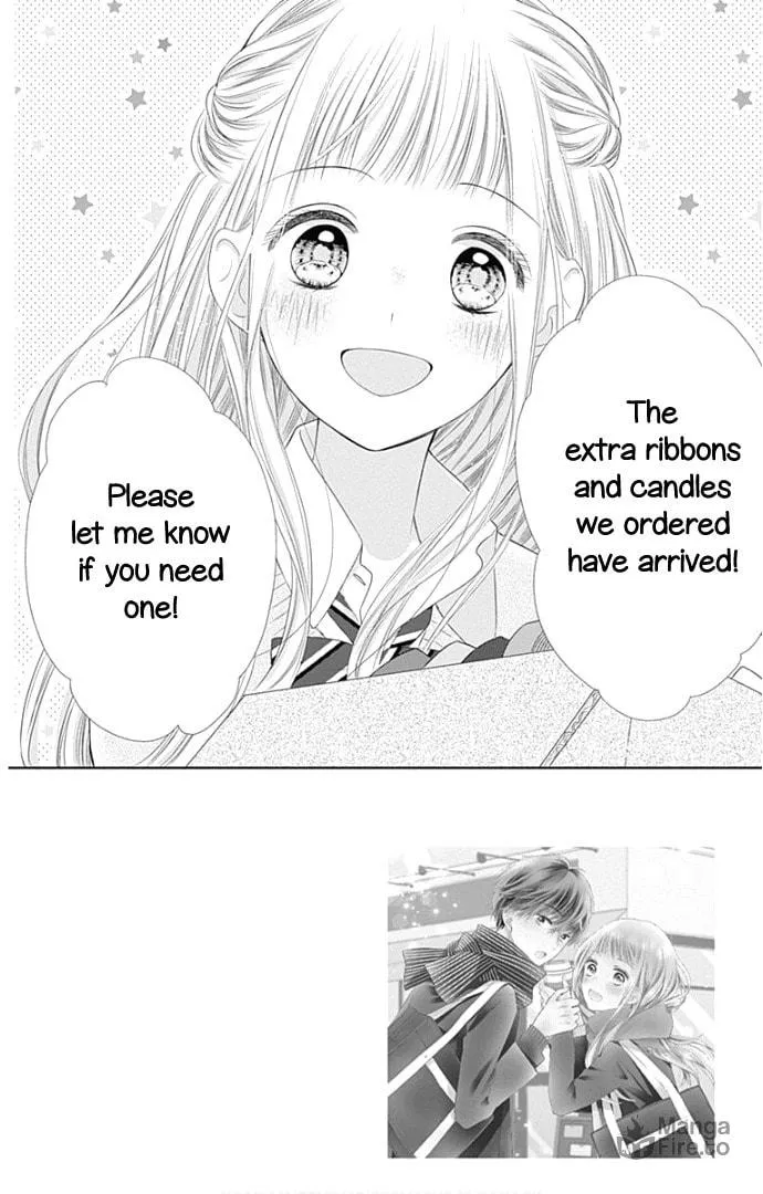 Read Ui x Kon chapter 23 image 5 on Lezhin
