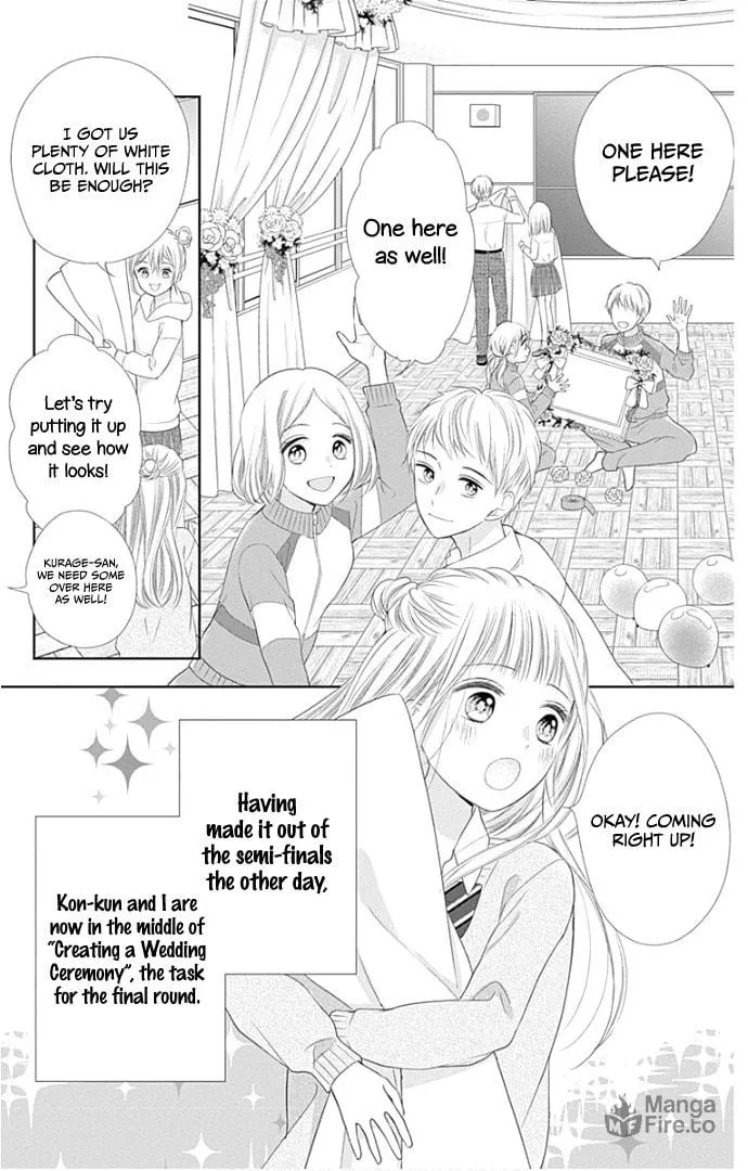 Read Ui x Kon chapter 23 image 6 on Lezhin