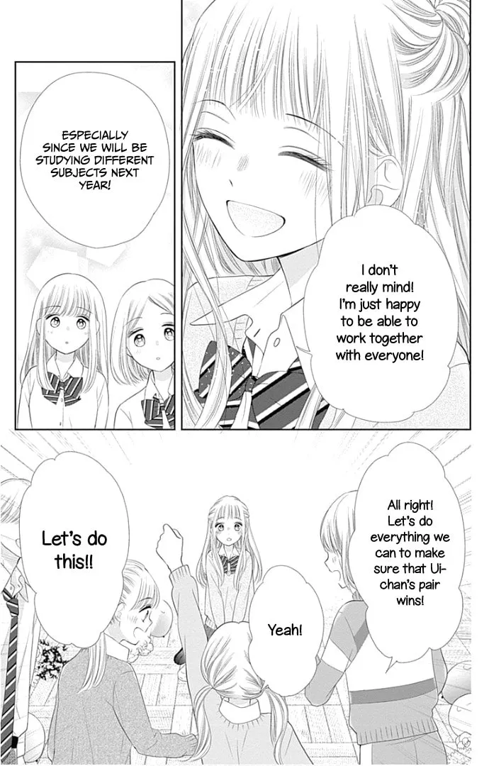 Read Ui x Kon chapter 23 image 8 on Lezhin