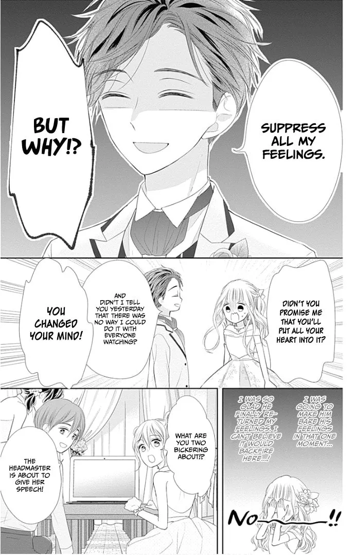 Read Ui x Kon chapter 24 image 11 on Lezhin