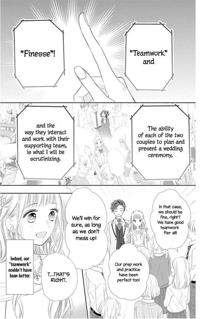 Read Ui x Kon chapter 24 image 13 on Lezhin