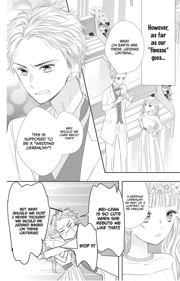 Read Ui x Kon chapter 24 image 14 on Lezhin