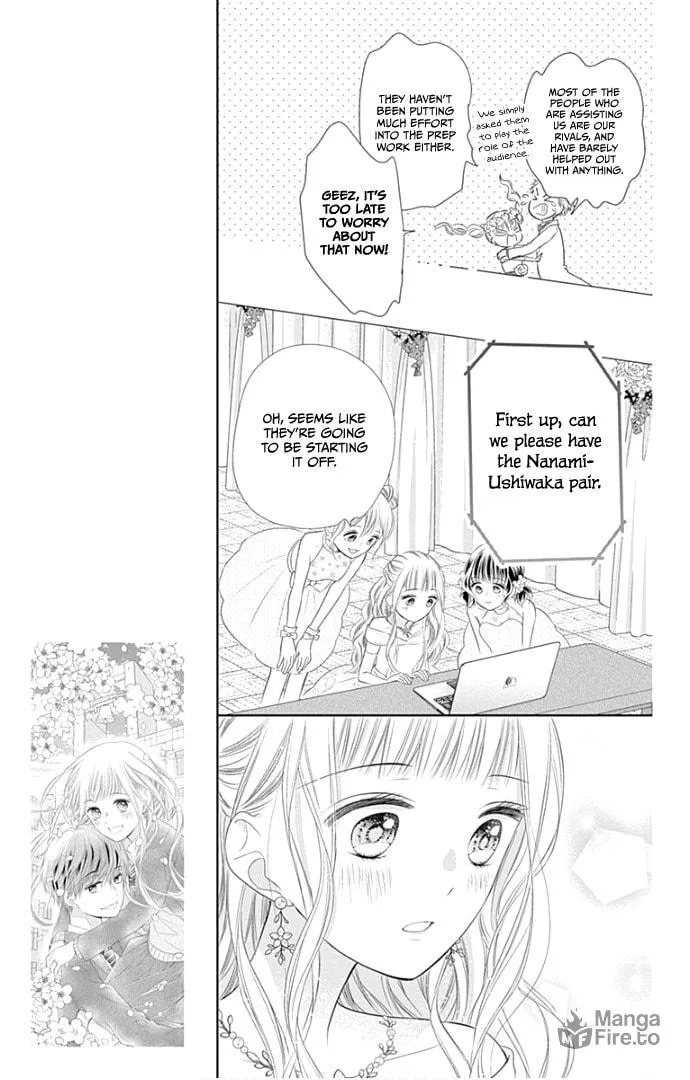 Read Ui x Kon chapter 24 image 15 on Lezhin