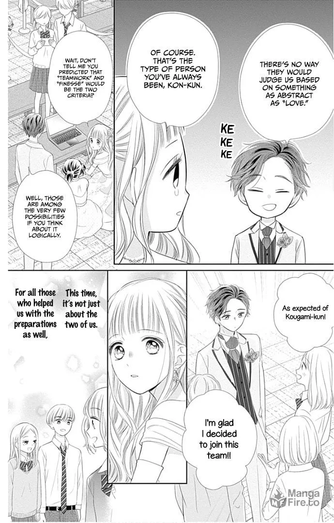 Read Ui x Kon chapter 24 image 18 on Lezhin